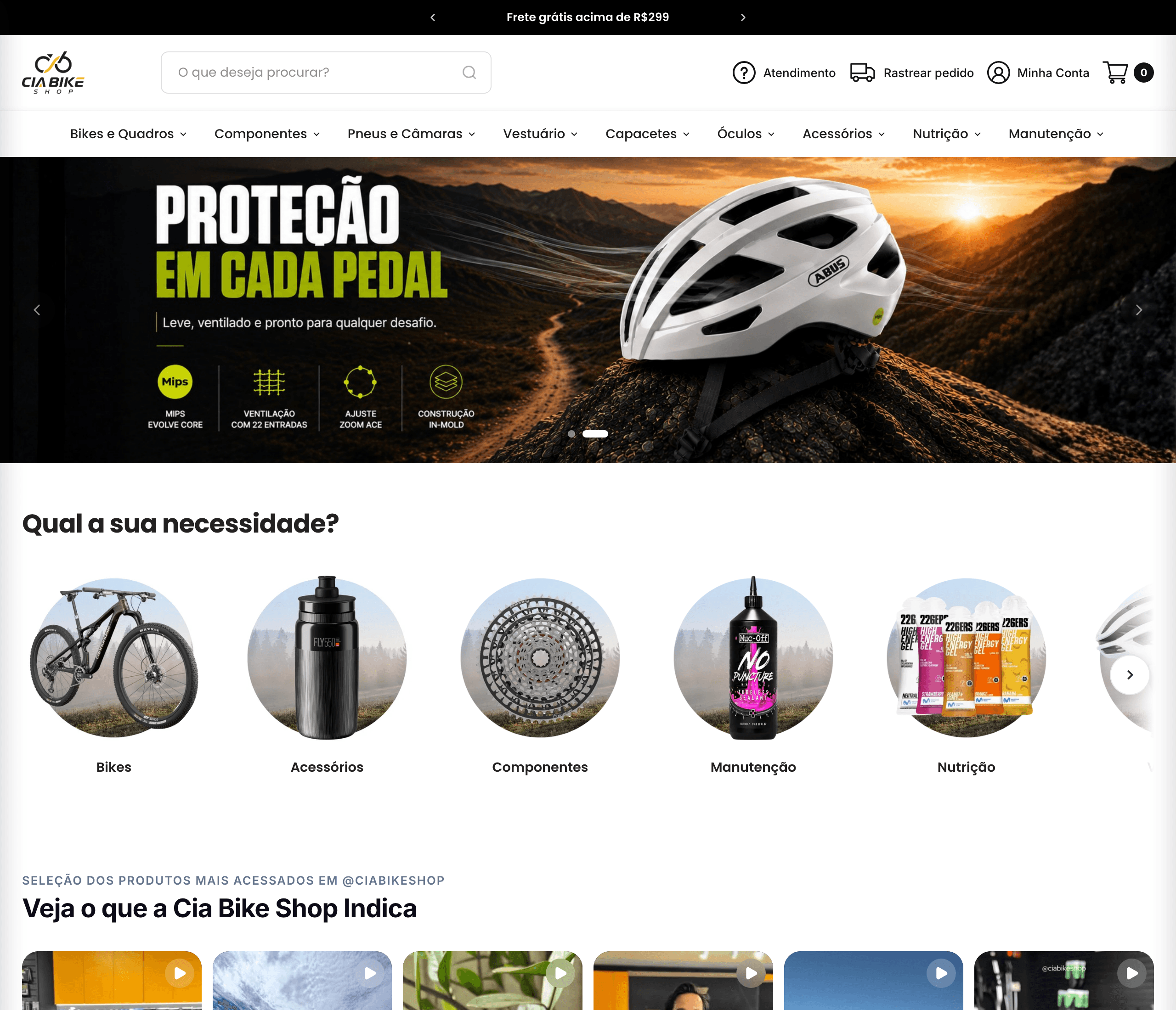 Loja Cia Bike Shop rodando na plataforma